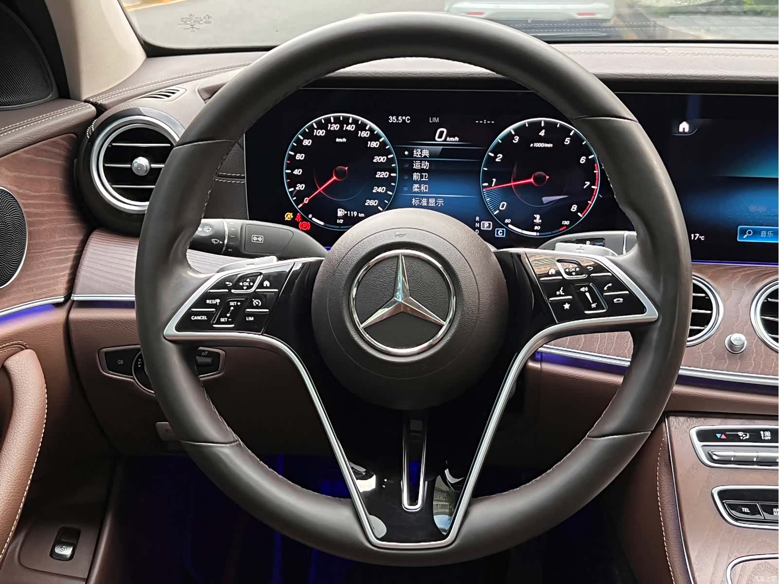 Mercedes-Benz E-Class, 2021 13