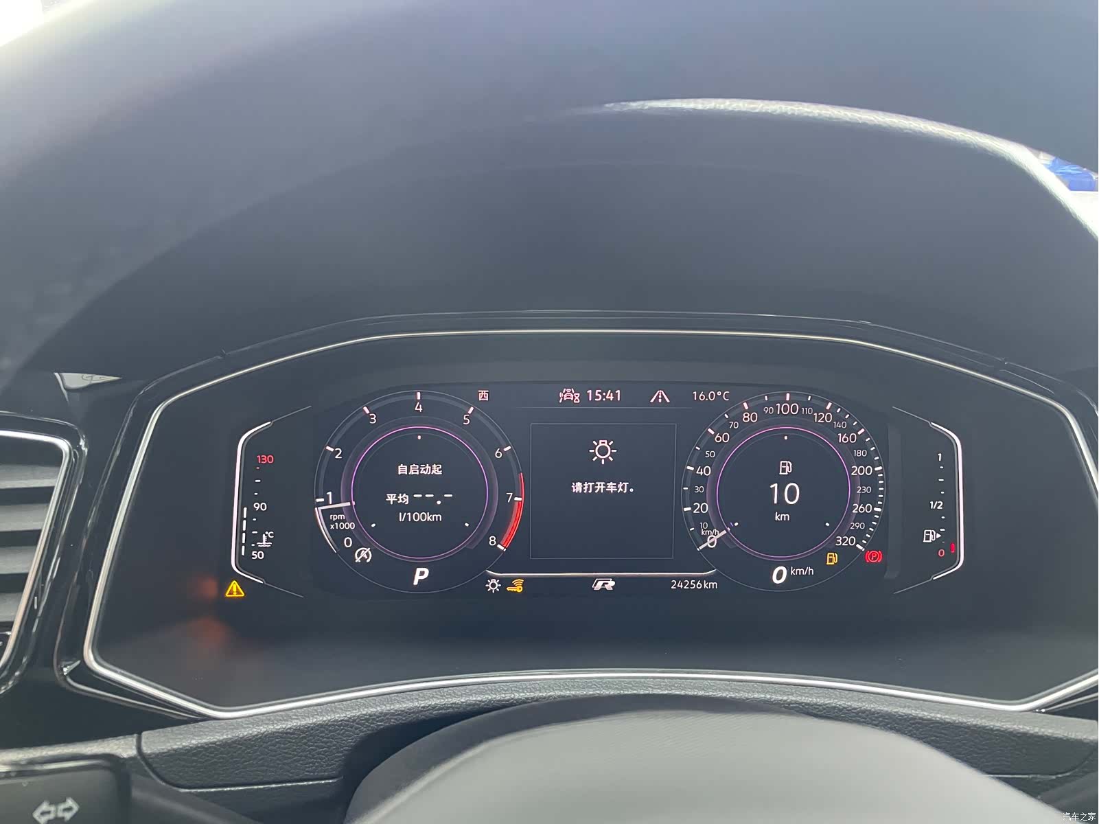 Volkswagen T-ROC, 2021 14
