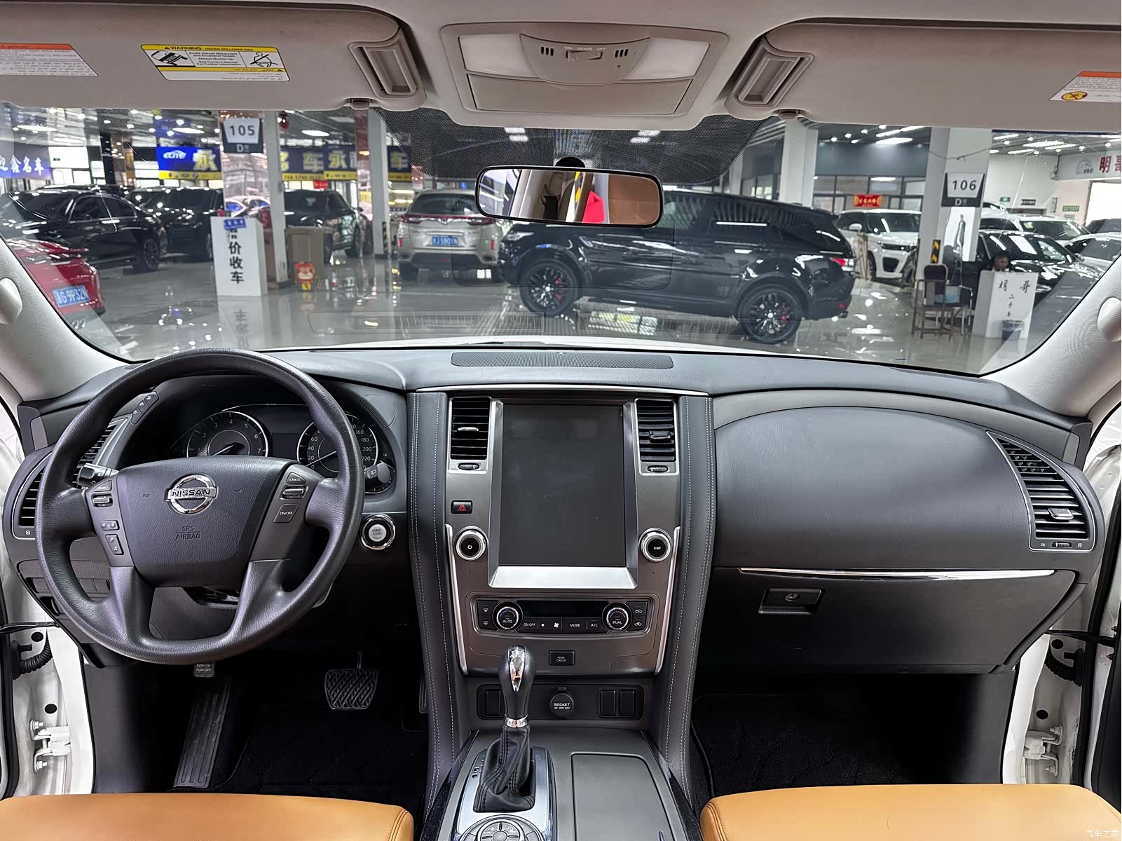 Nissan Patrol, 2019 13