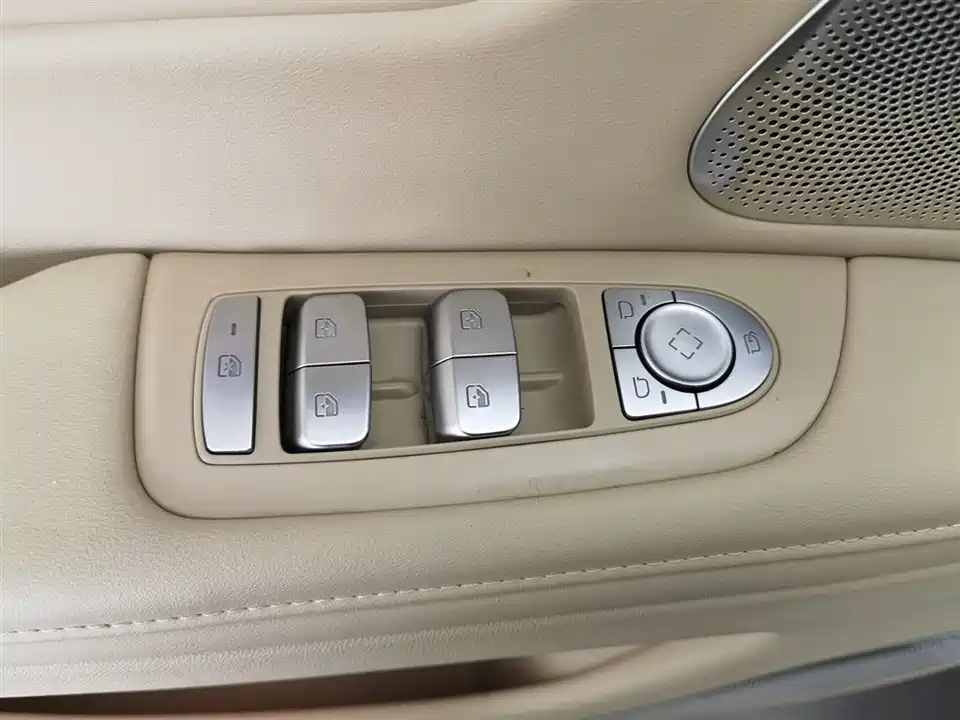 HarmonyOS Ask the world M7