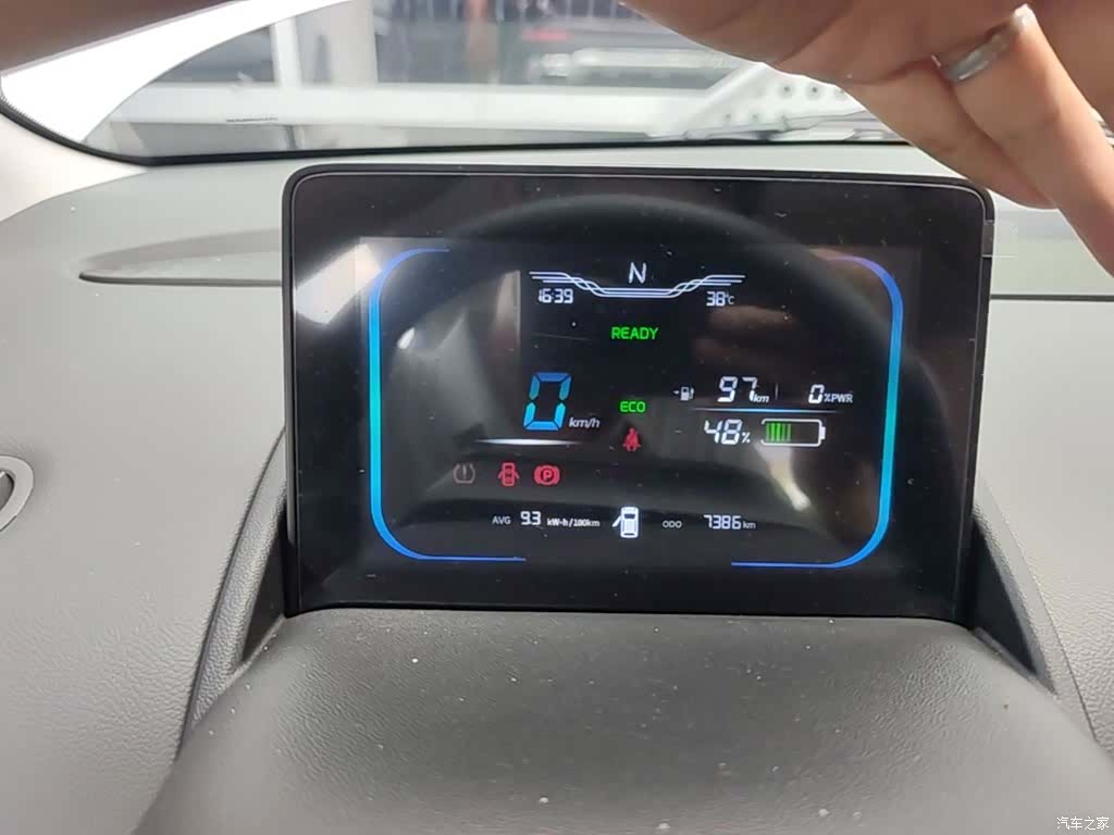 Changan Lumin, 2025 8
