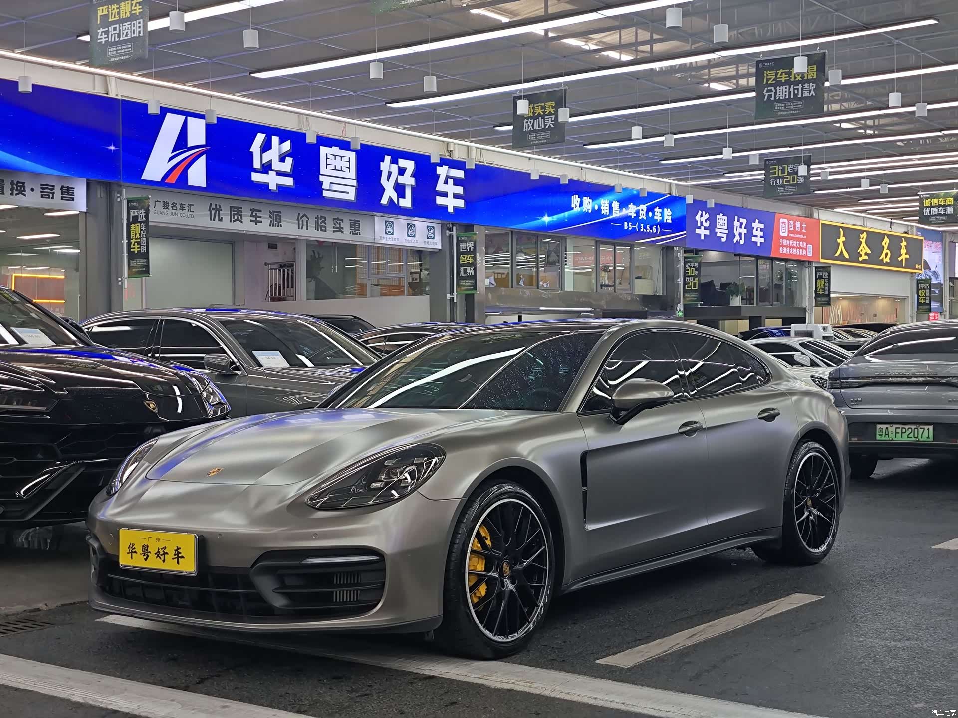 Porsche Panamera