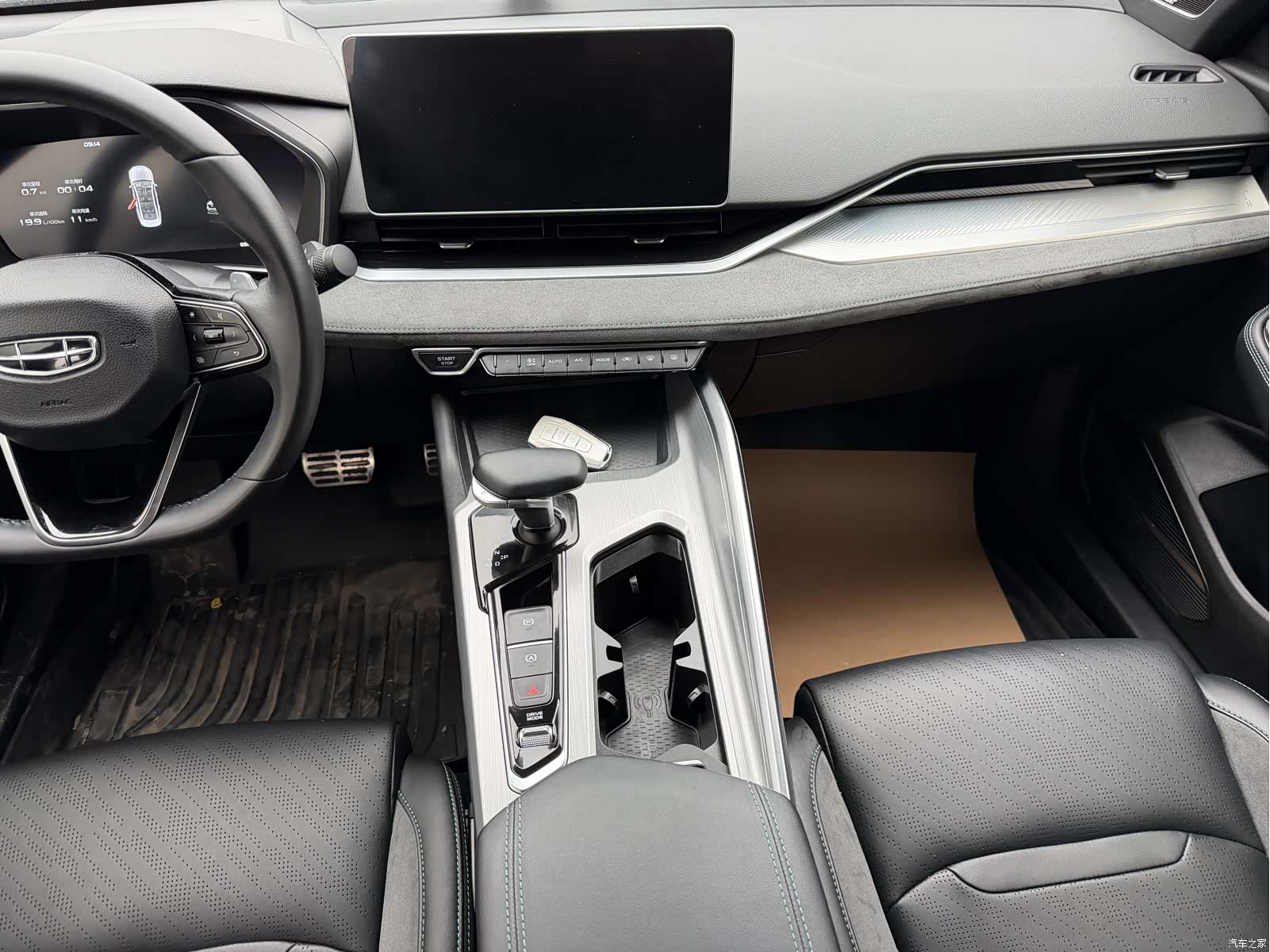 Geely Preface, 2023 11