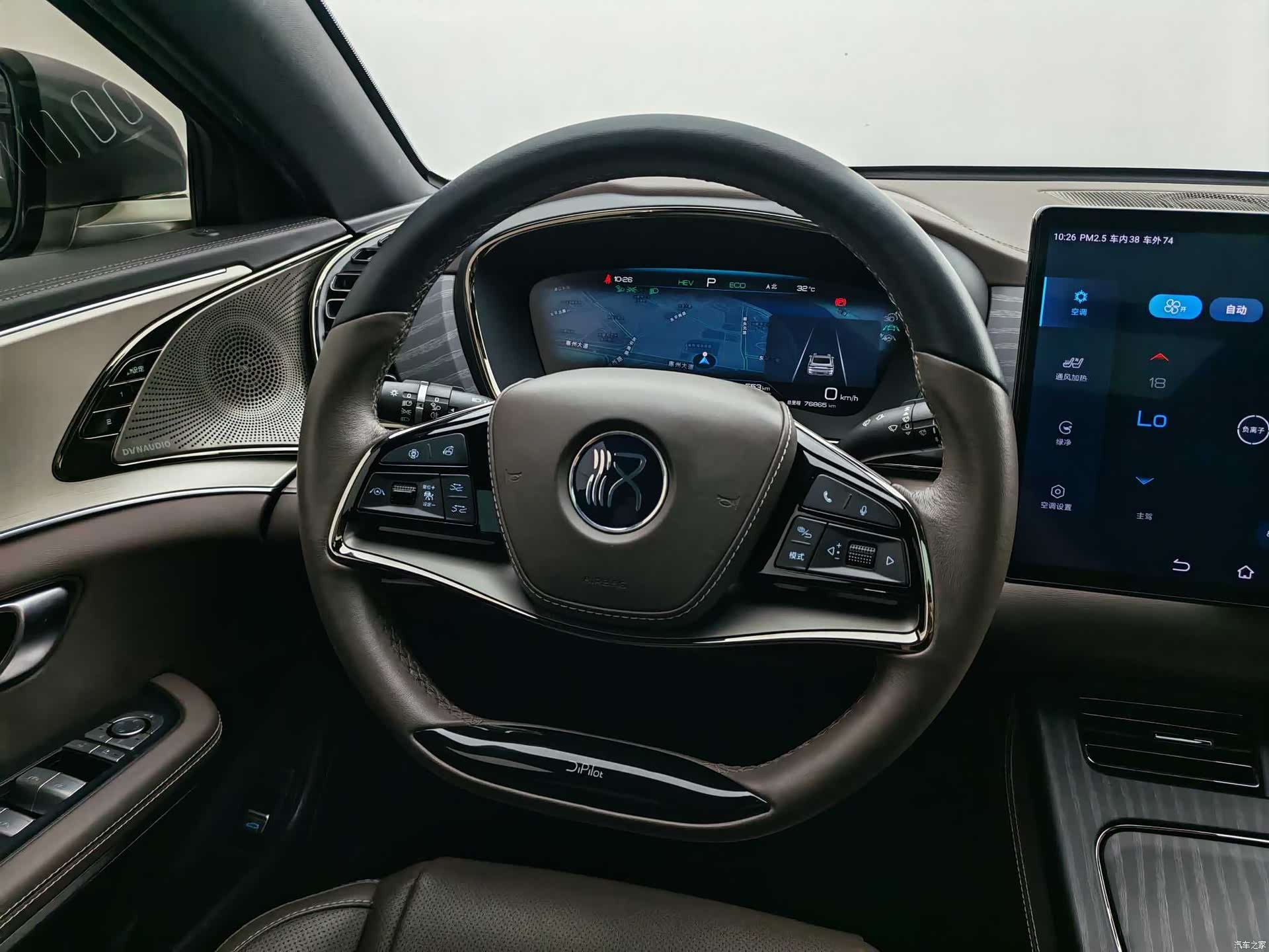 BYD Han, 2022 15