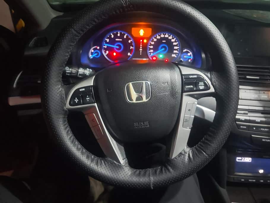 Honda Song Poetry Map