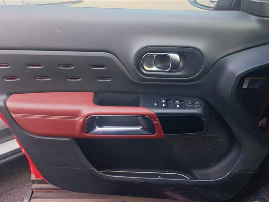 Citroen Tianyi C5 AIRCROSS