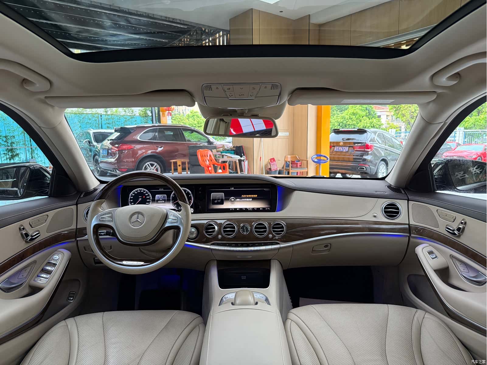 Mercedes-Benz S-Class, 2014 18