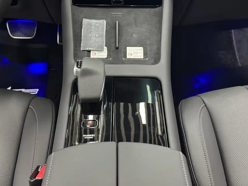 AITO Ask the world M7