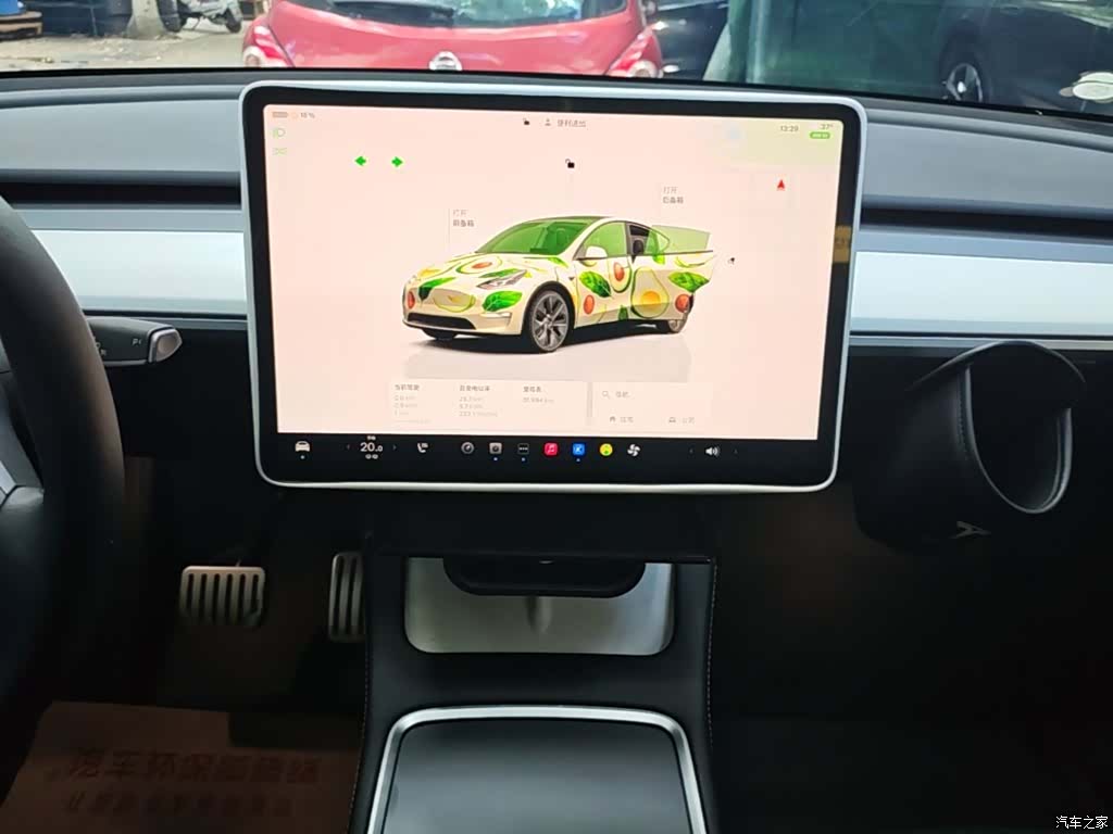 Tesla Model Y, 2024 13
