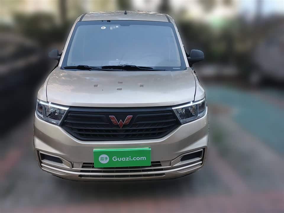 Wuling Wuling Hongguang V