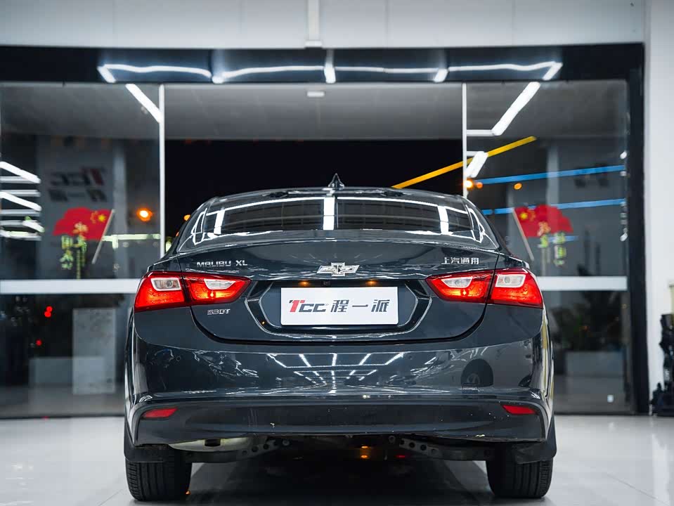 Chevrolet Mai Ruibao XL