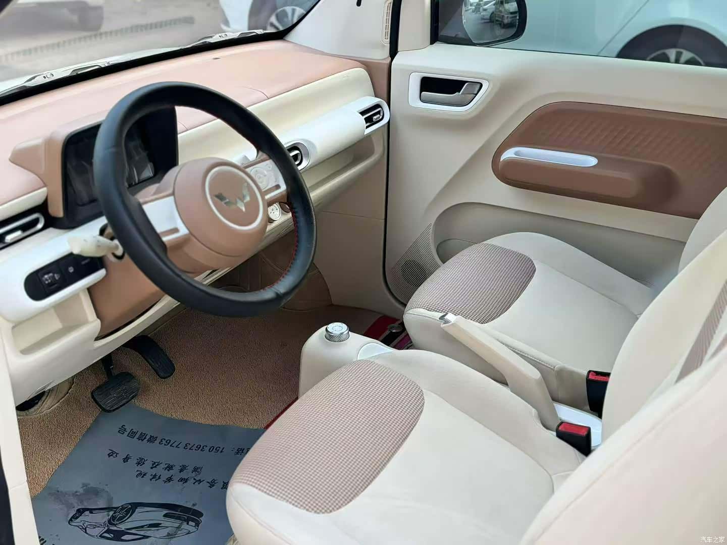 Wuling MINIEV, 2025 4