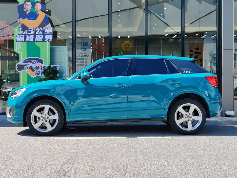 Audi Q2L