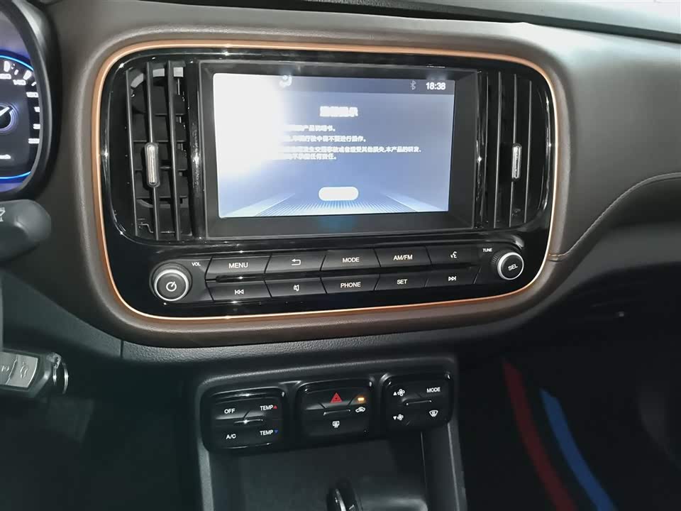 Trumpchi Trumpchi GS3