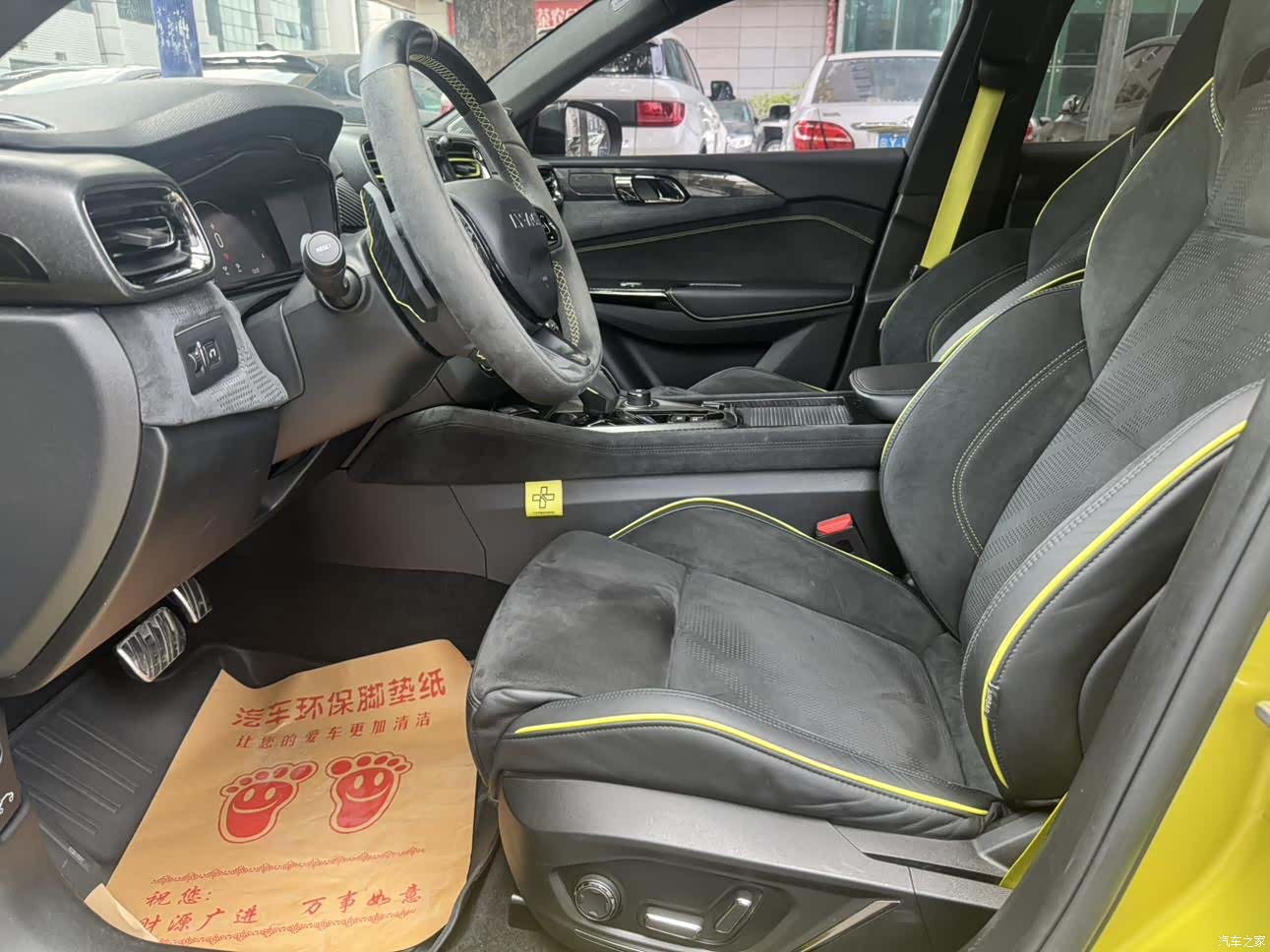 Lynk & Co 01, 2019 4
