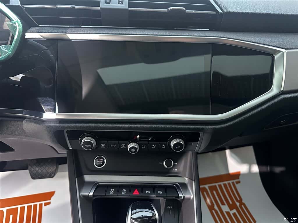 Audi Q3, 2022 17