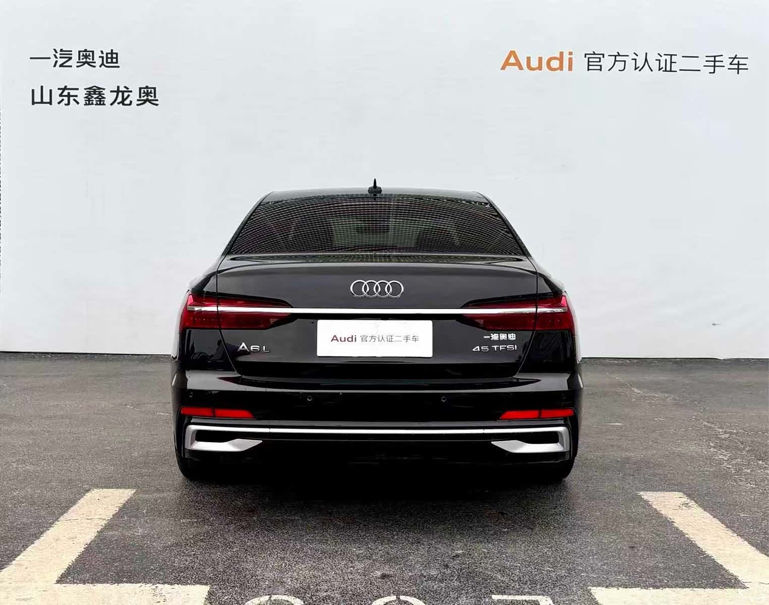 Audi A6L, 2022 4