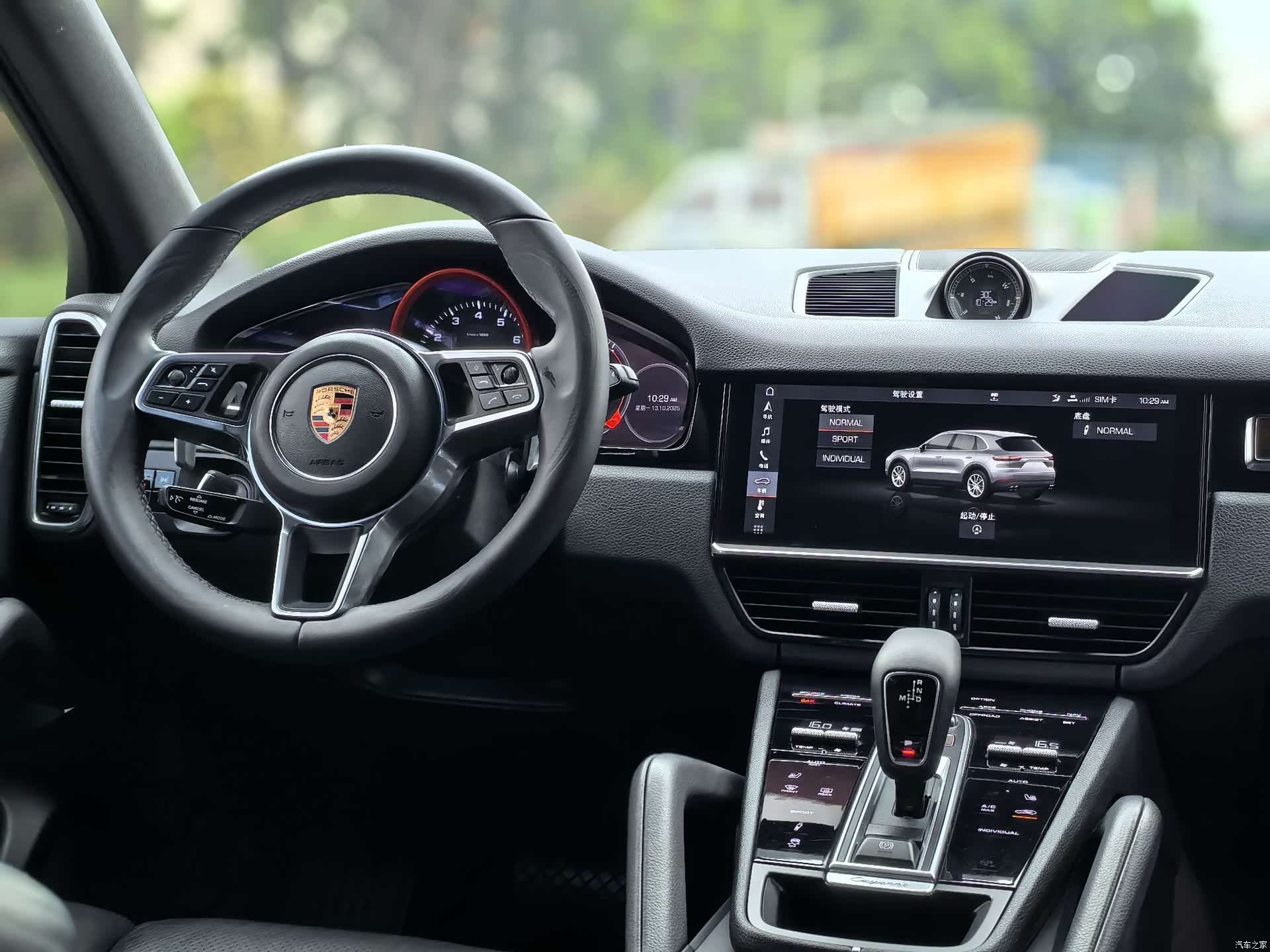 Porsche Cayenne, 2018 10