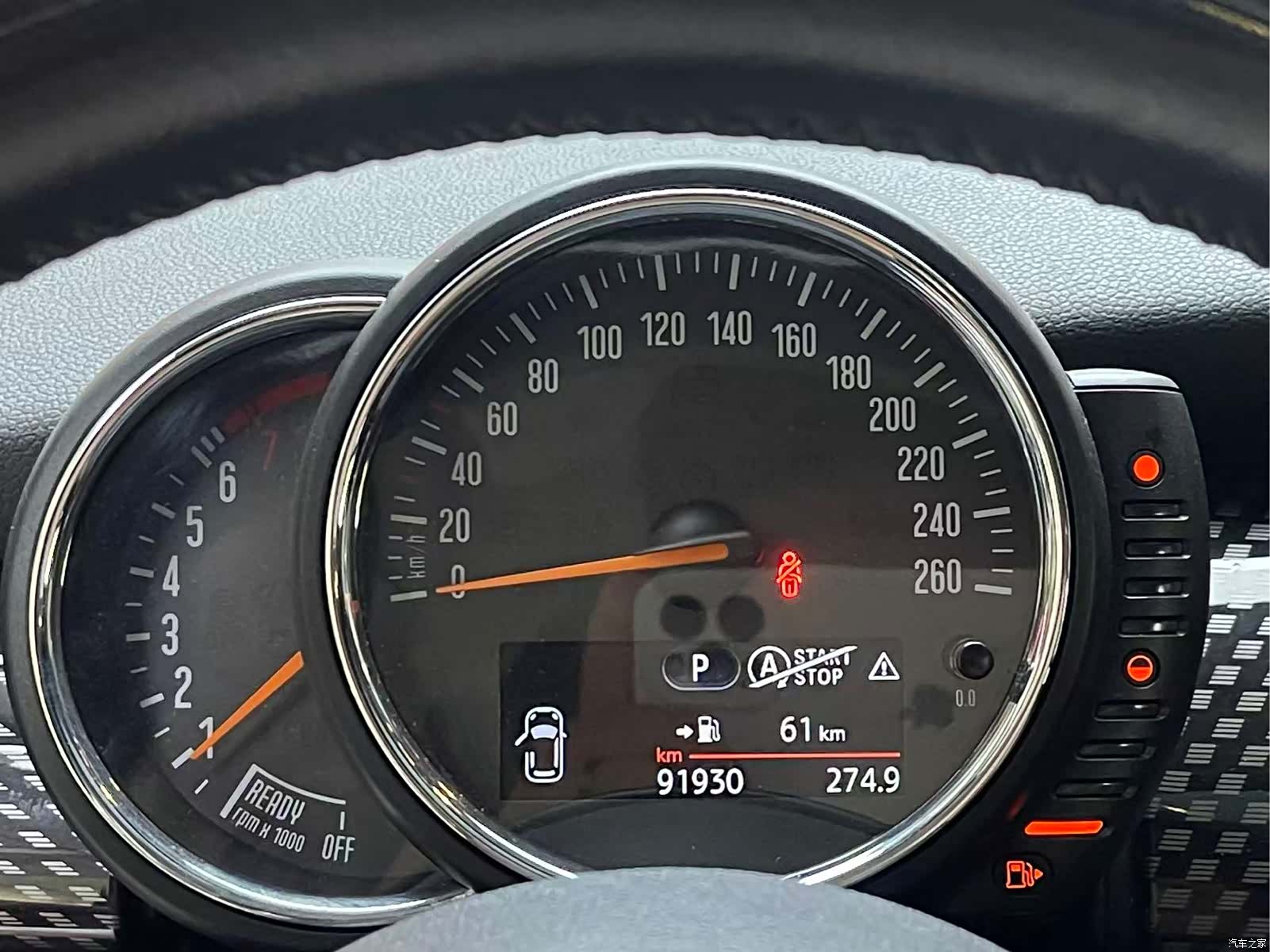 Mini Cooper, 2016 11