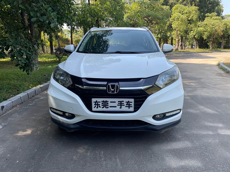 Honda Binzhi