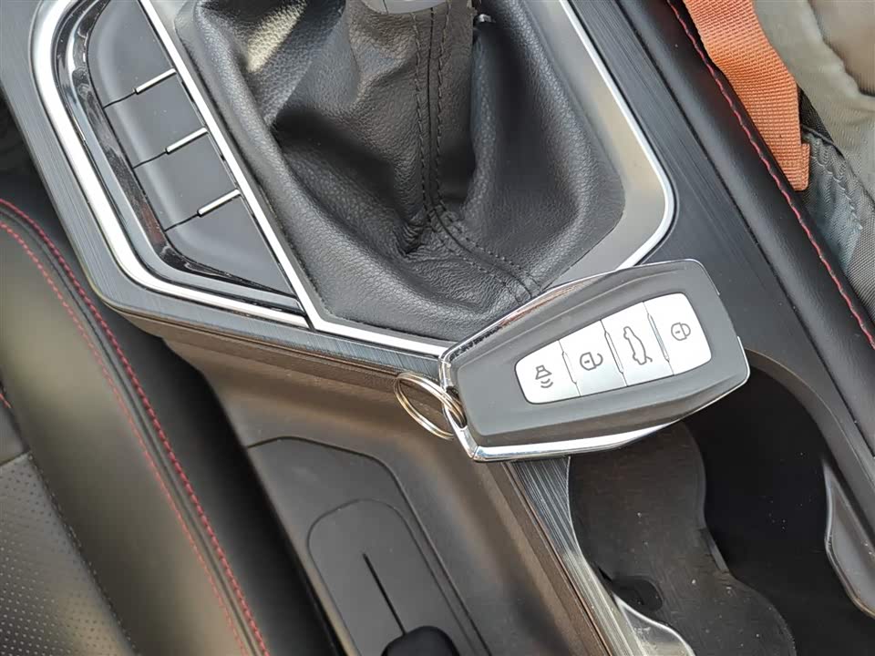 Geely Binrui Geely Binrui