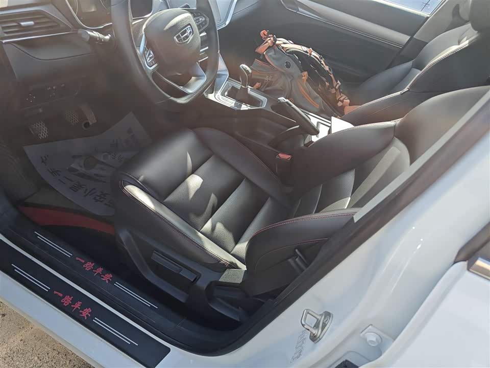 Geely Binrui Geely Binrui