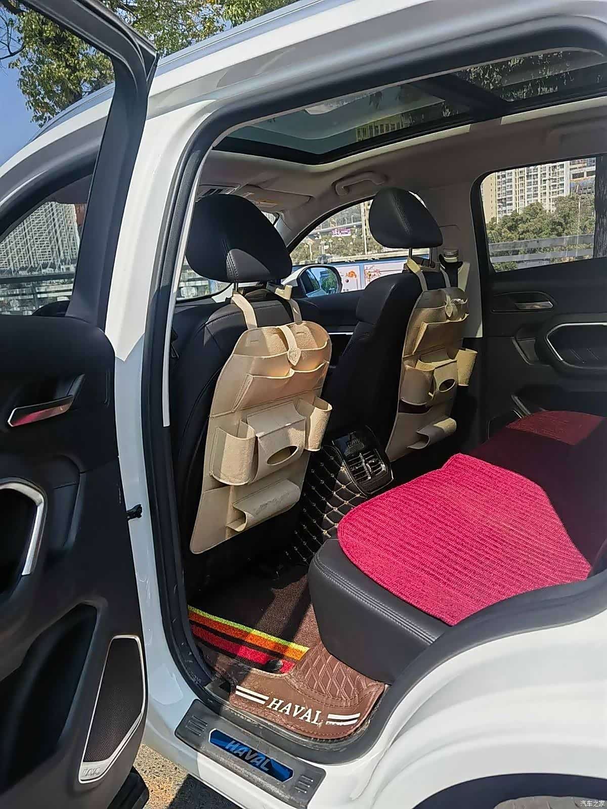 Haval H6, 2017 9