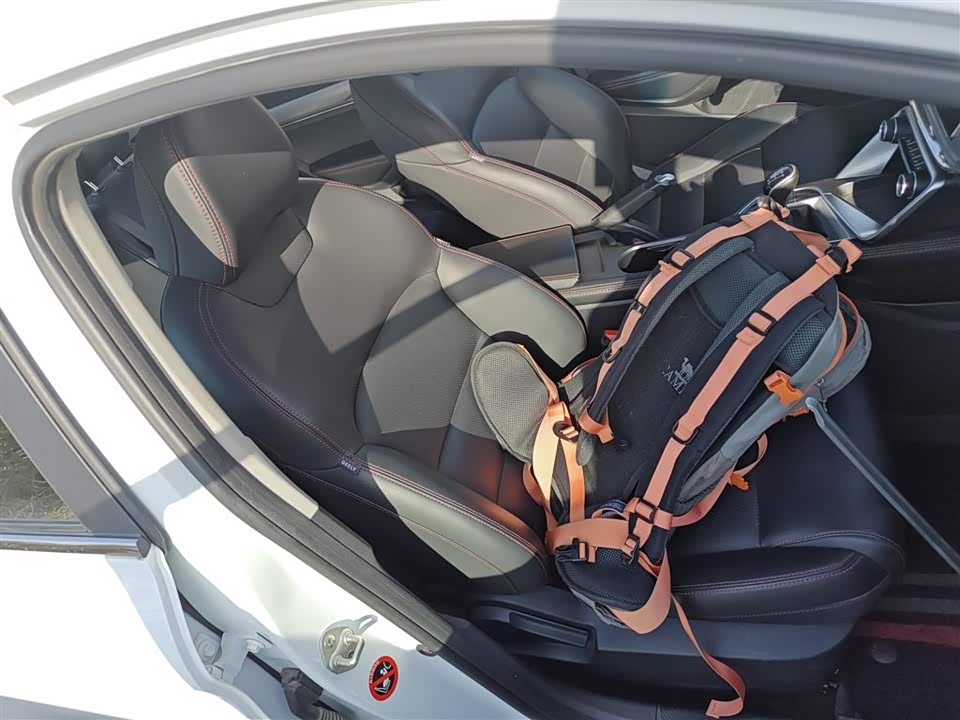 Geely Binrui Geely Binrui
