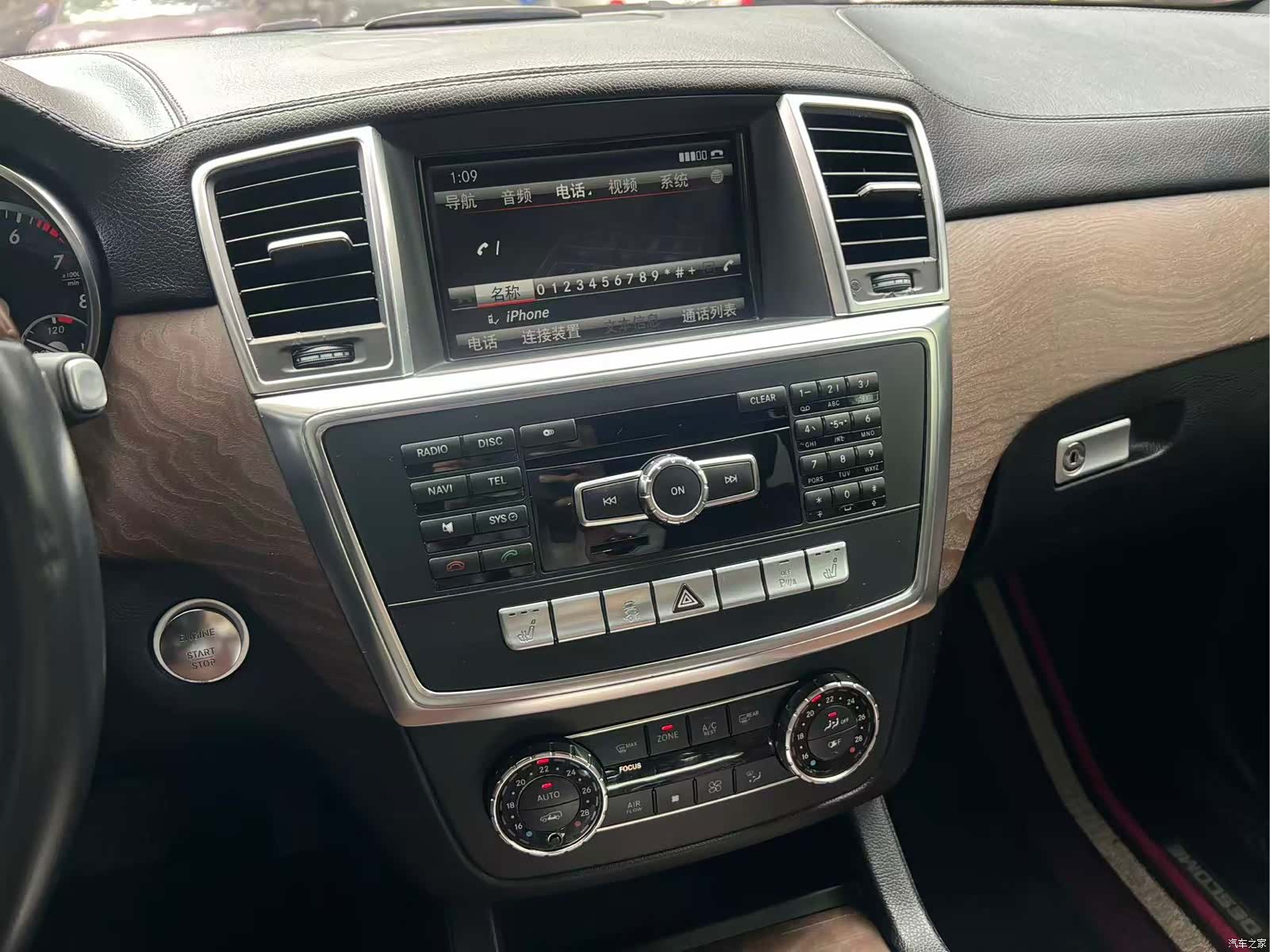 Mercedes-Benz GL-Class, 2013 17
