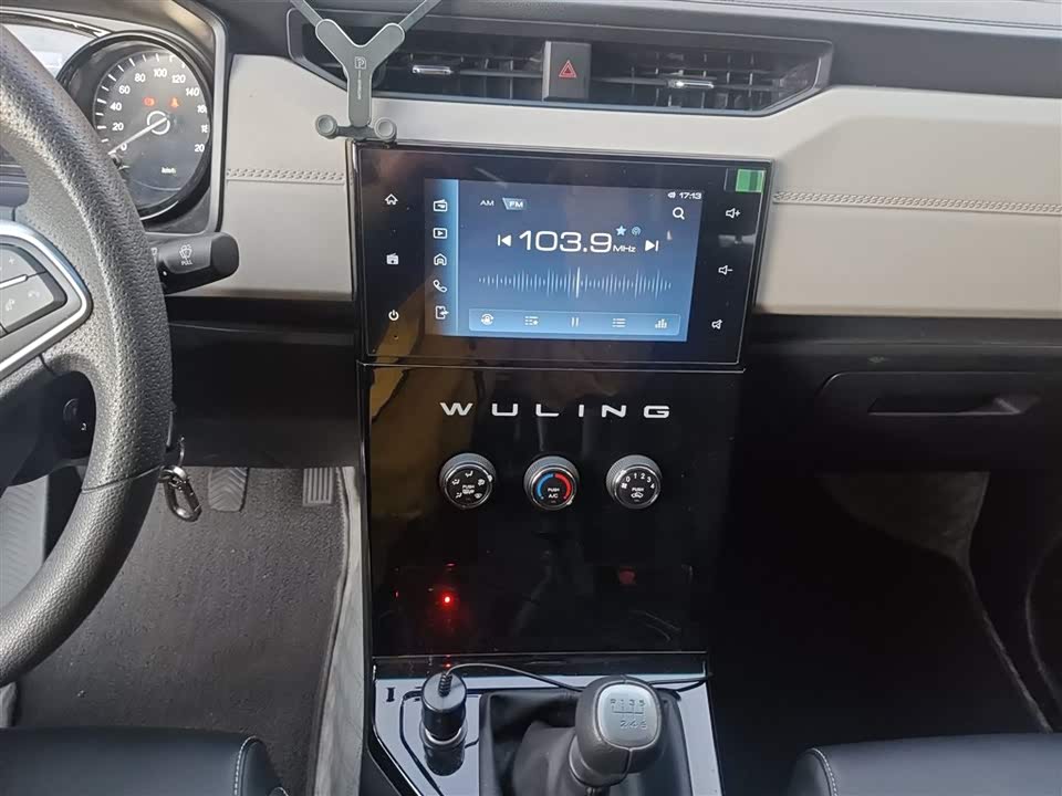 Wuling Wuling Journey