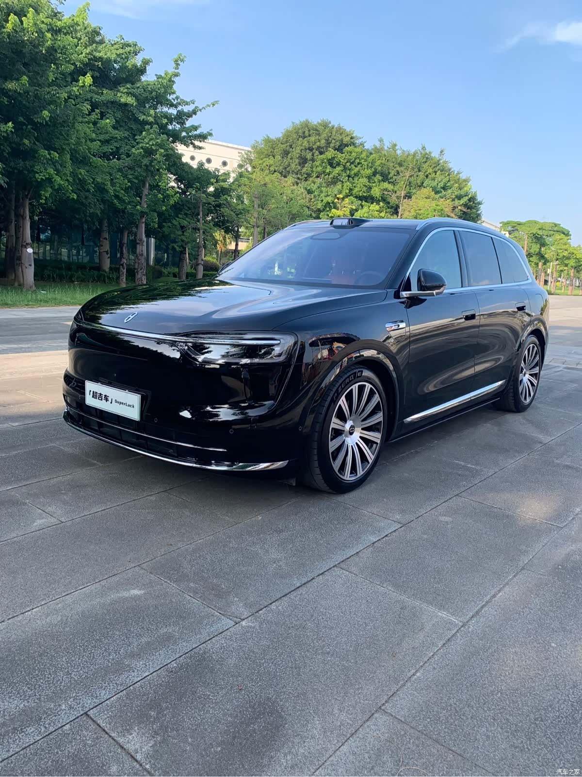 AITO M7, 2025 1
