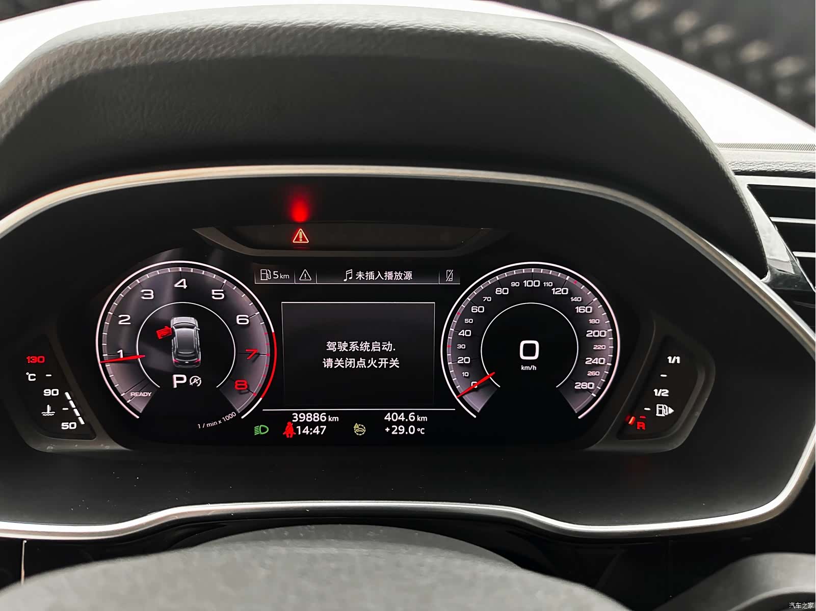 Audi Q3, 2022 13