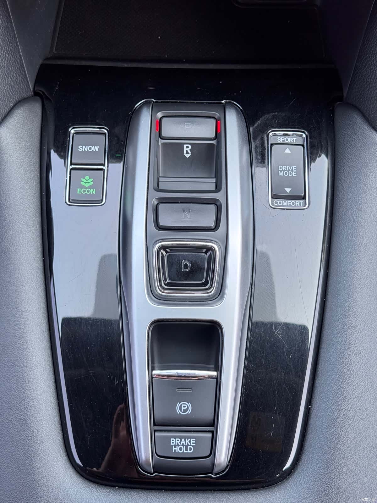 Honda UR-V, 2019 14