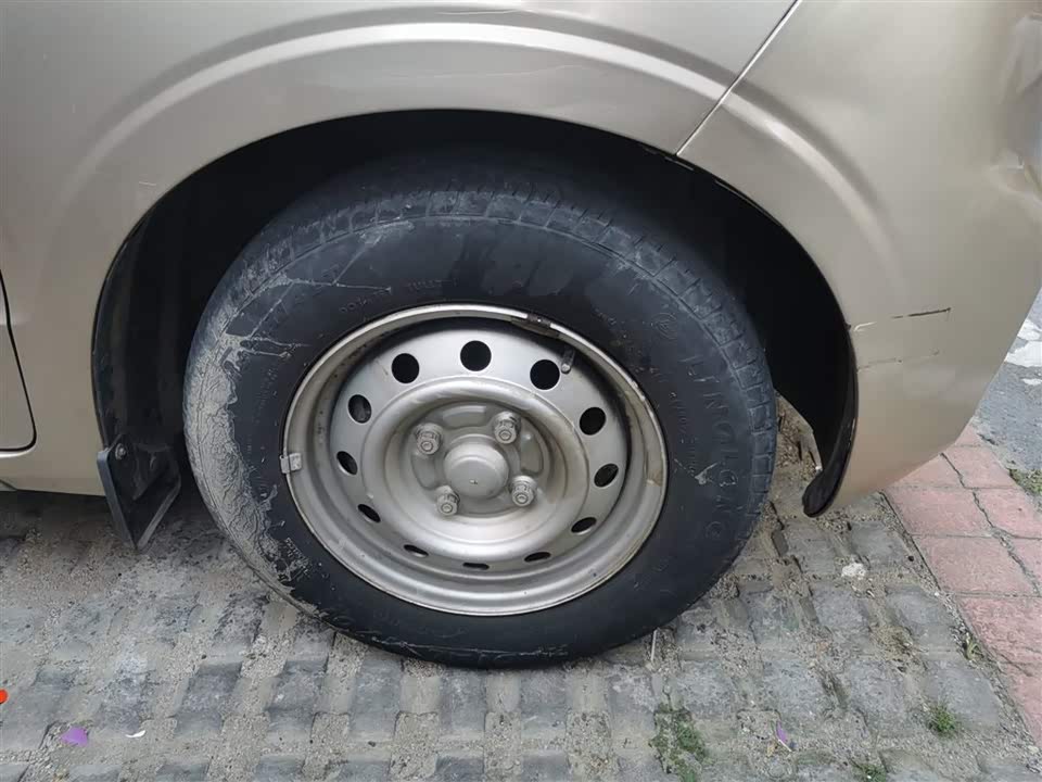 Wuling Wuling Hongguang V