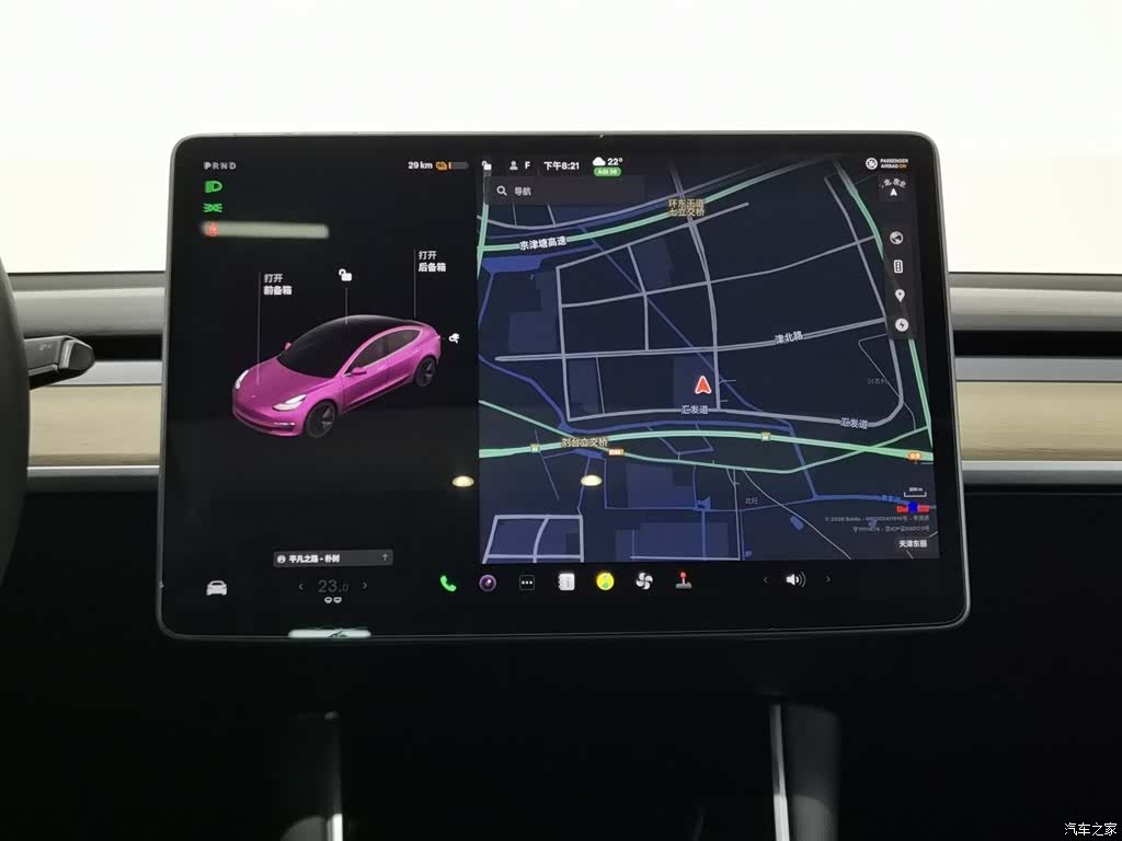 Tesla Model 3, 2021 12