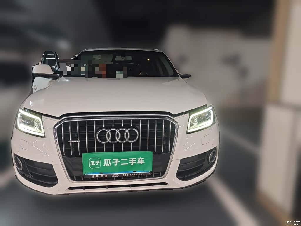 Audi Q5, 2015 24