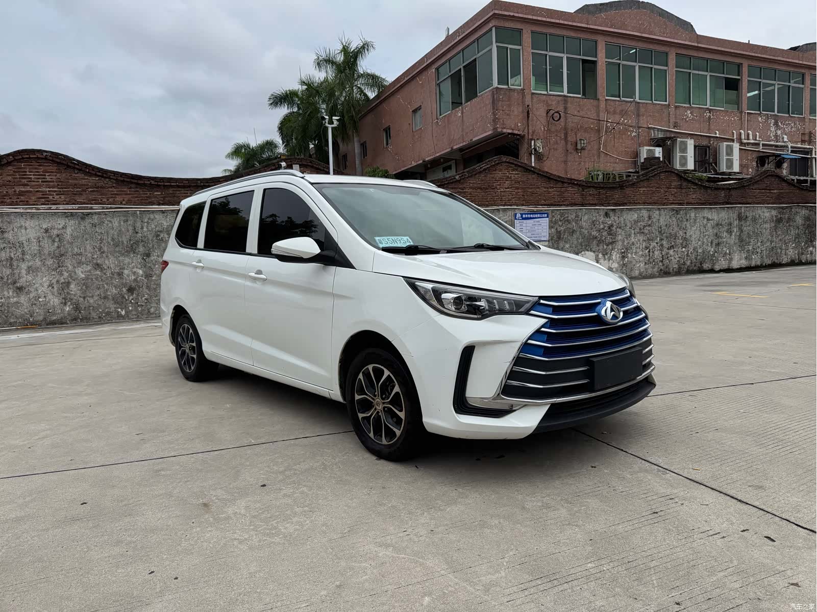 Changan 6, 2022 3