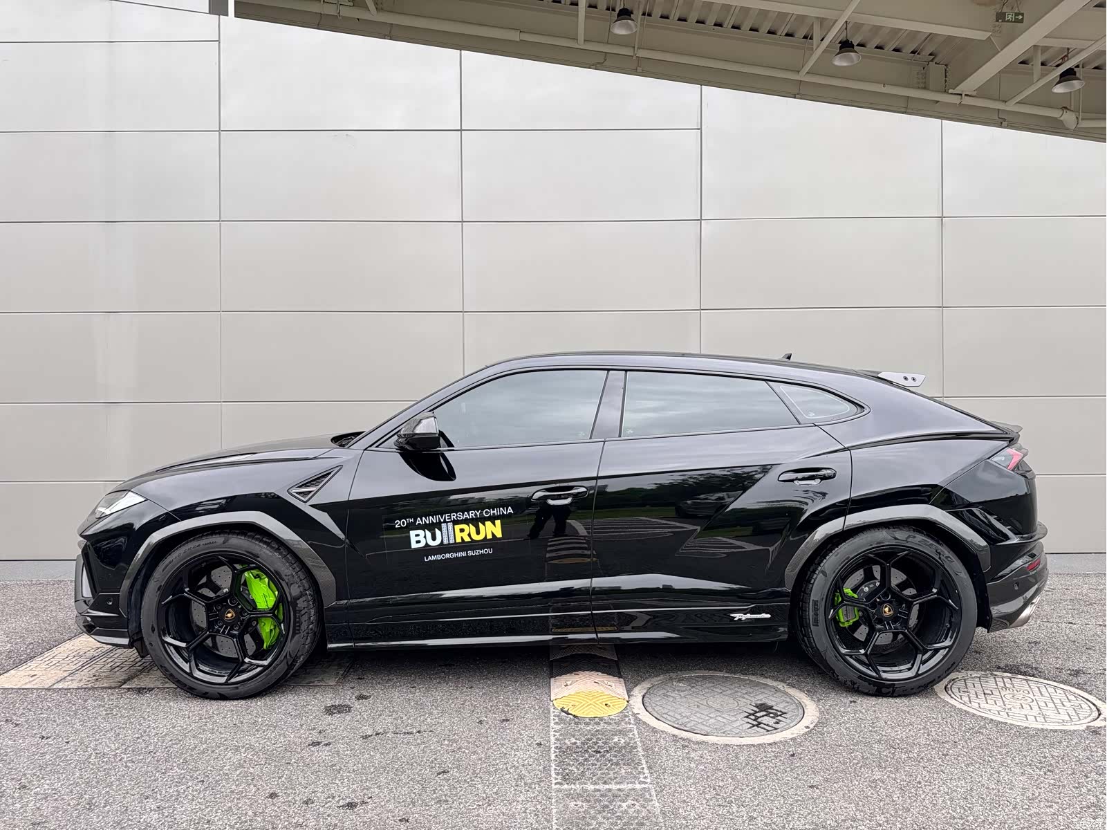 Lamborghini Urus, 2023 7