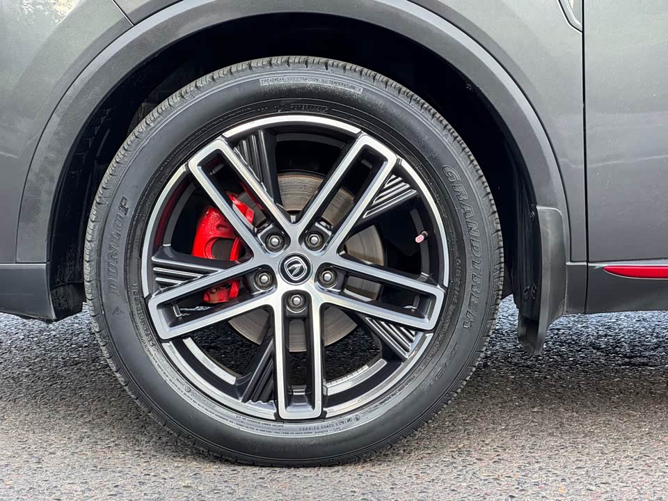 Changan CS55PLUS