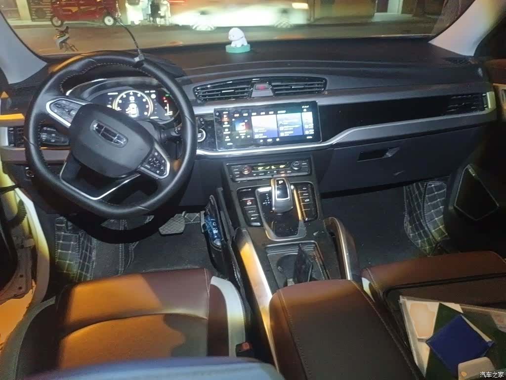 Geely Boyue, 2022 6