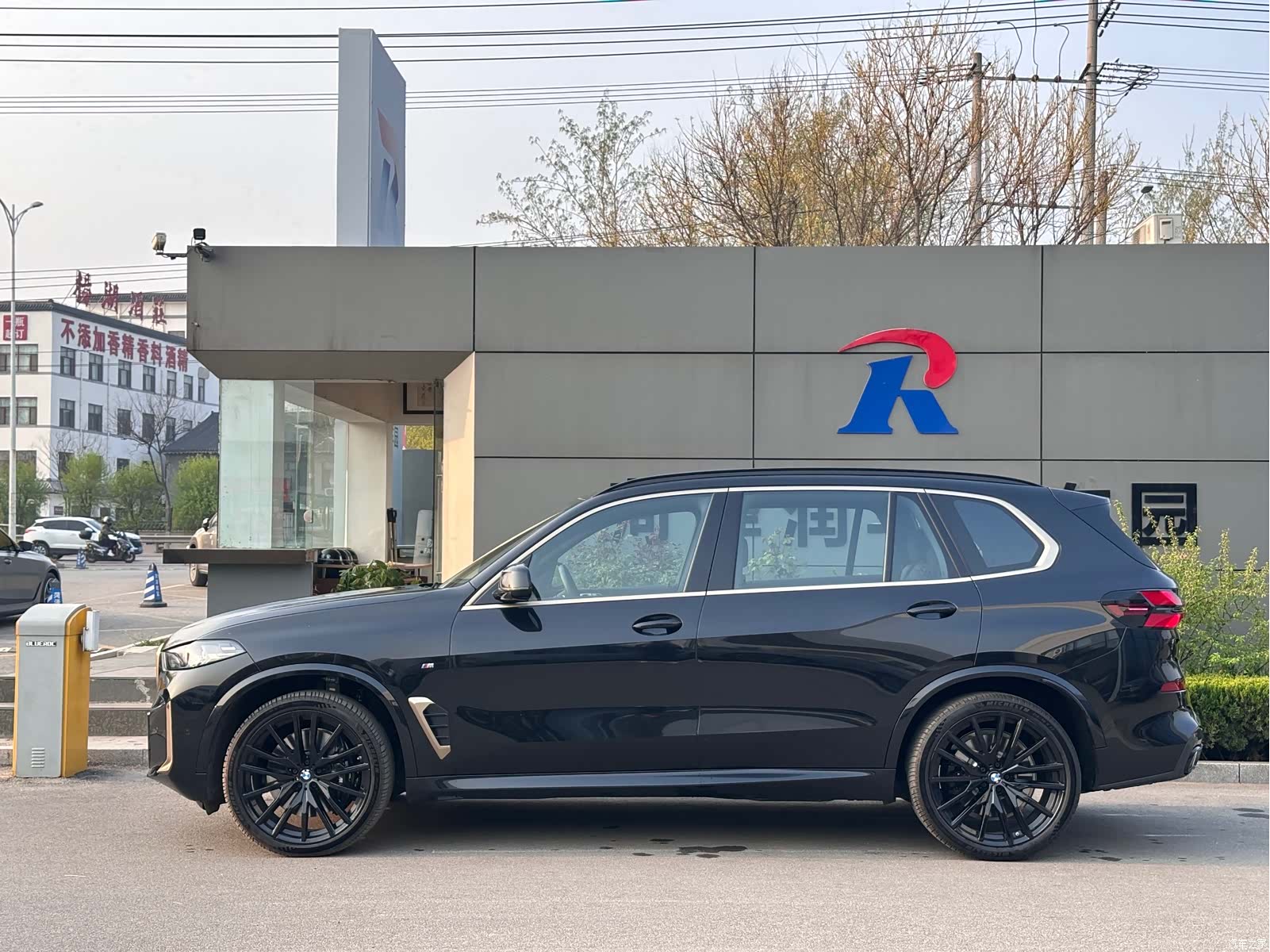BMW X5, 2025 3