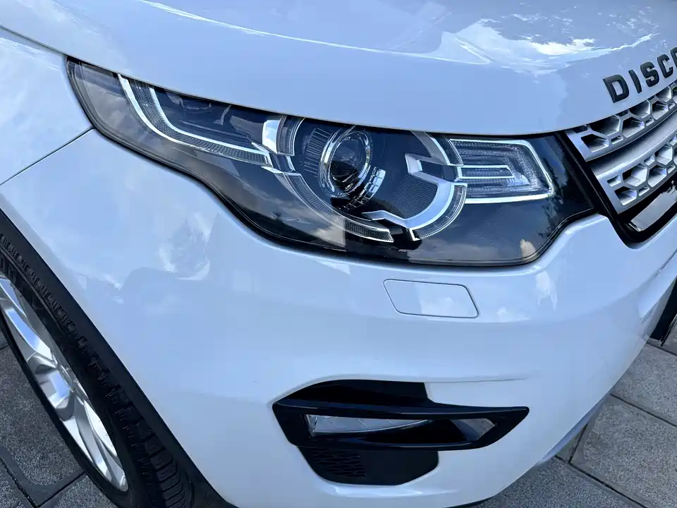 Land Rover Discover Shenxing