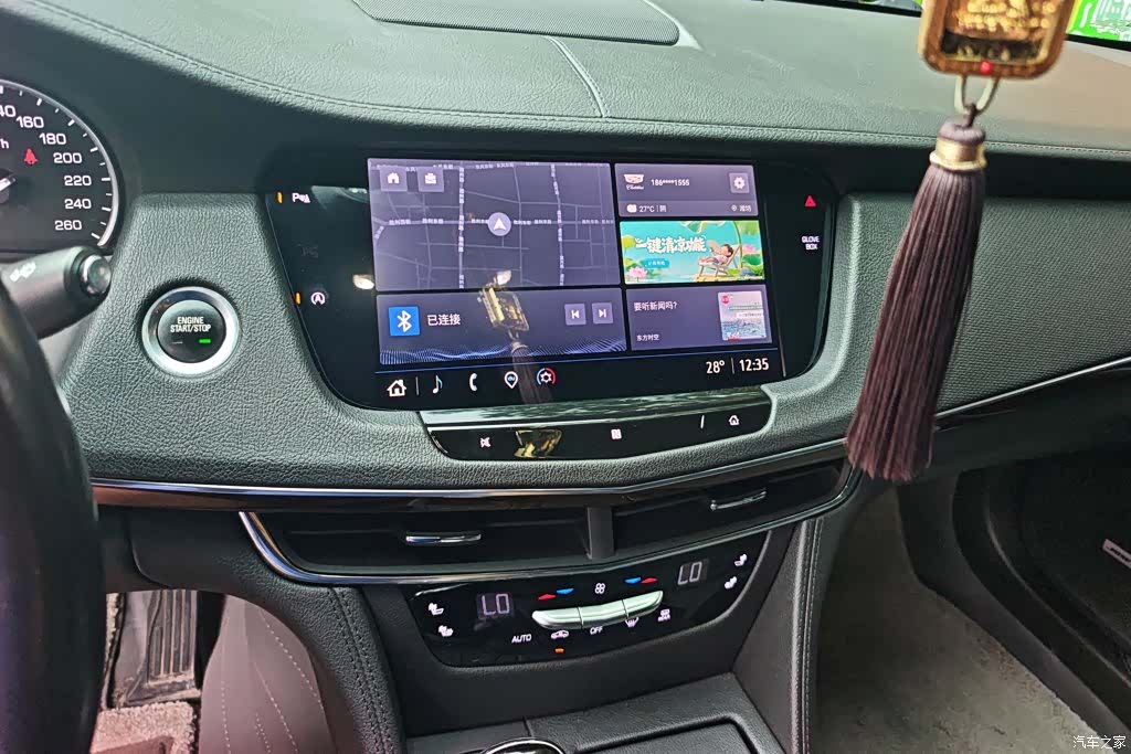 Cadillac CT6, 2021 13