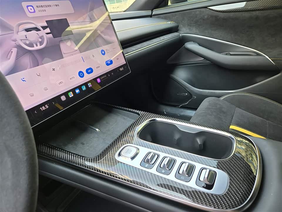 Xiaomi Xiaomi SU7 Ultra