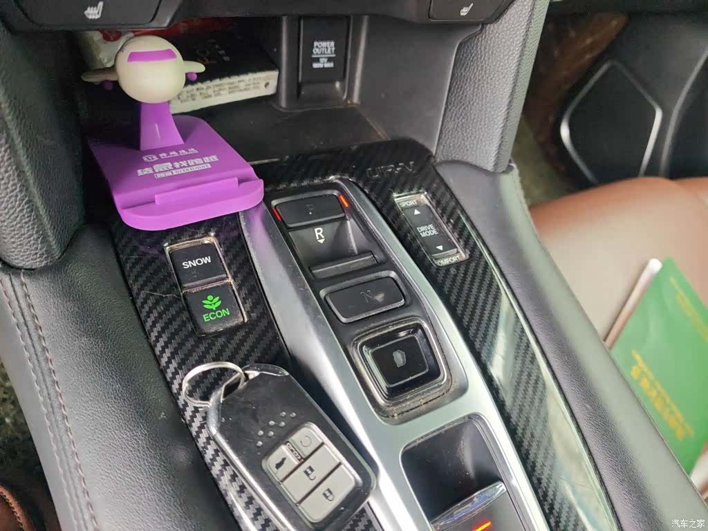 Honda UR-V, 2017 15