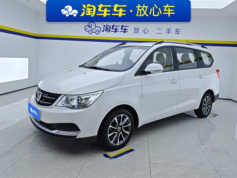 Baojun 730