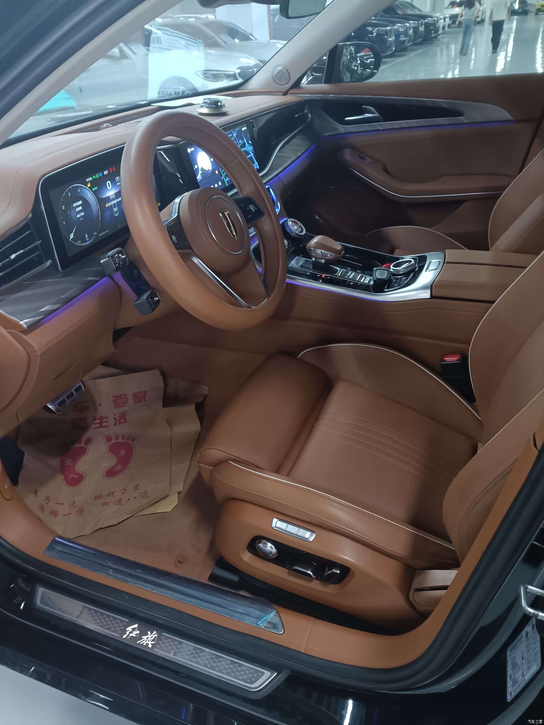 Hongqi H9, 2021 4