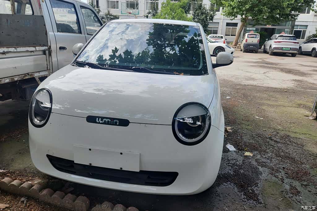 Changan Lumin, 2023 2