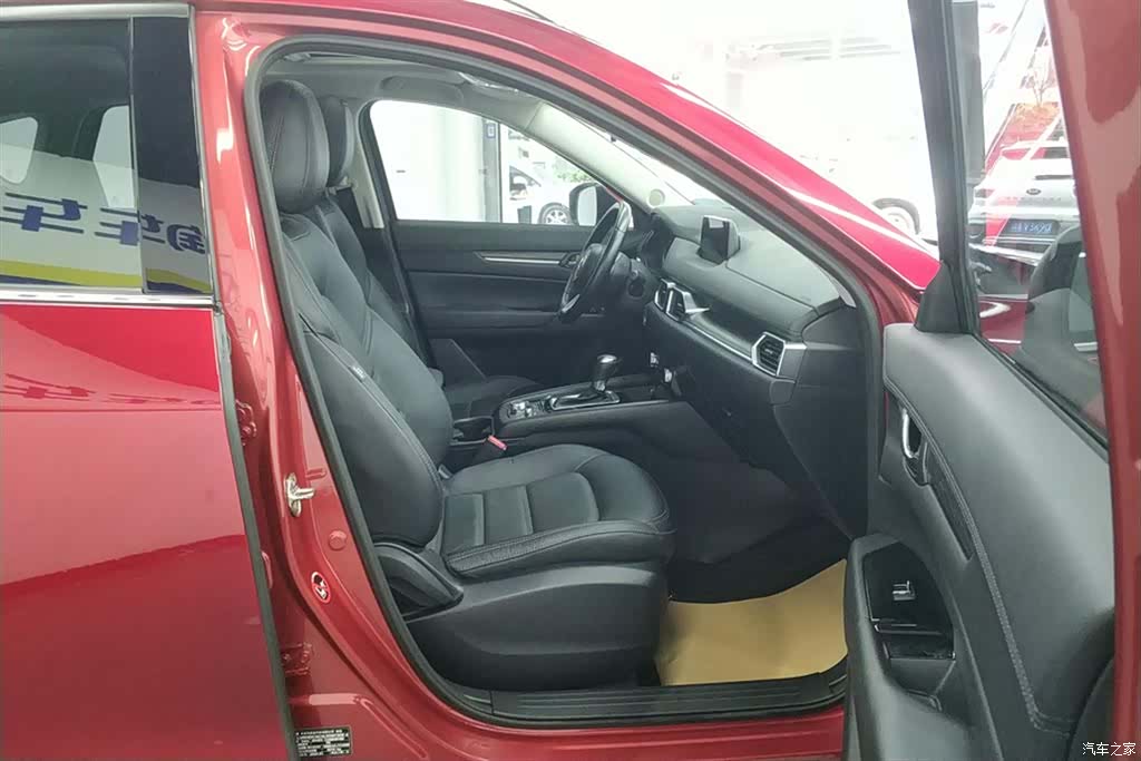 Mazda CX-5, 2020 8