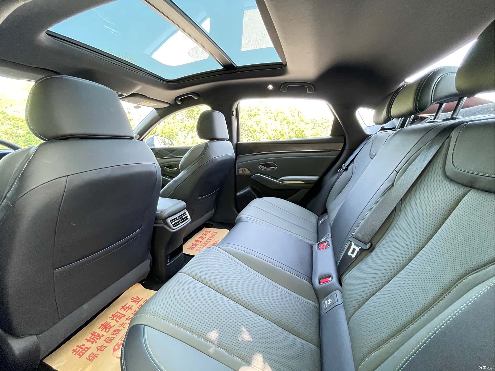 BYD Qin, 2024 9